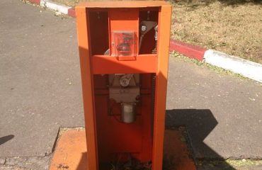 Puerta Motor España